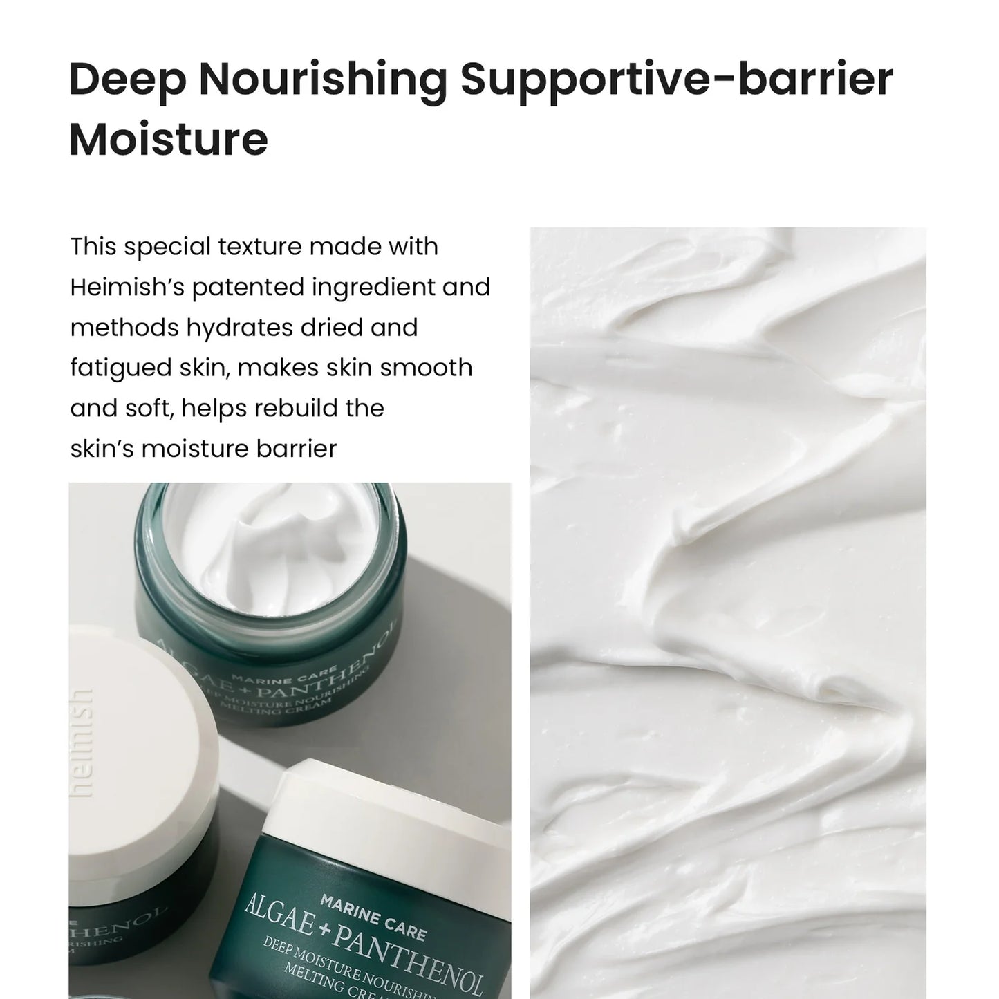 [Heimish] Marine Care Deep Moisture Nourishing Melting Cream 55ml